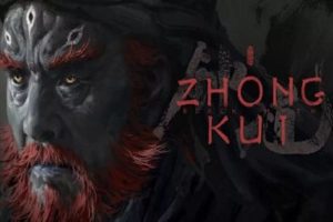 black myth zhong kui date de sortie
